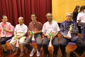 รำลึกถึง ครูด้วยหัวใจ รับพรปีใหม่ สายใยเฟืองเหนือ 2566 พารามิเตอร์รูปภาพ 41